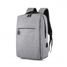 Рюкзак "Lifestyle" - Серый