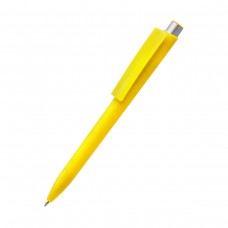 Ручка шариковая Galle - Желтый
