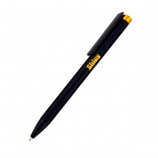 Ручка металлическая Slice Soft - Желтый