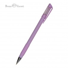 Ручка пластиковая для персонализации EasyWrite Zefir светло-сиреневый