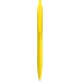 Ручка DAROM COLOR, Жёлтая