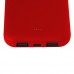 Внешний аккумулятор с подсветкой SIRIUS SOFT TYPE-C, 10000 мА·ч, Красный