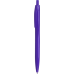 Ручка DAROM COLOR, Фиолетовая