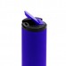 Термокружка с двойной металлической стенкой Rolly софт-тач Синяя